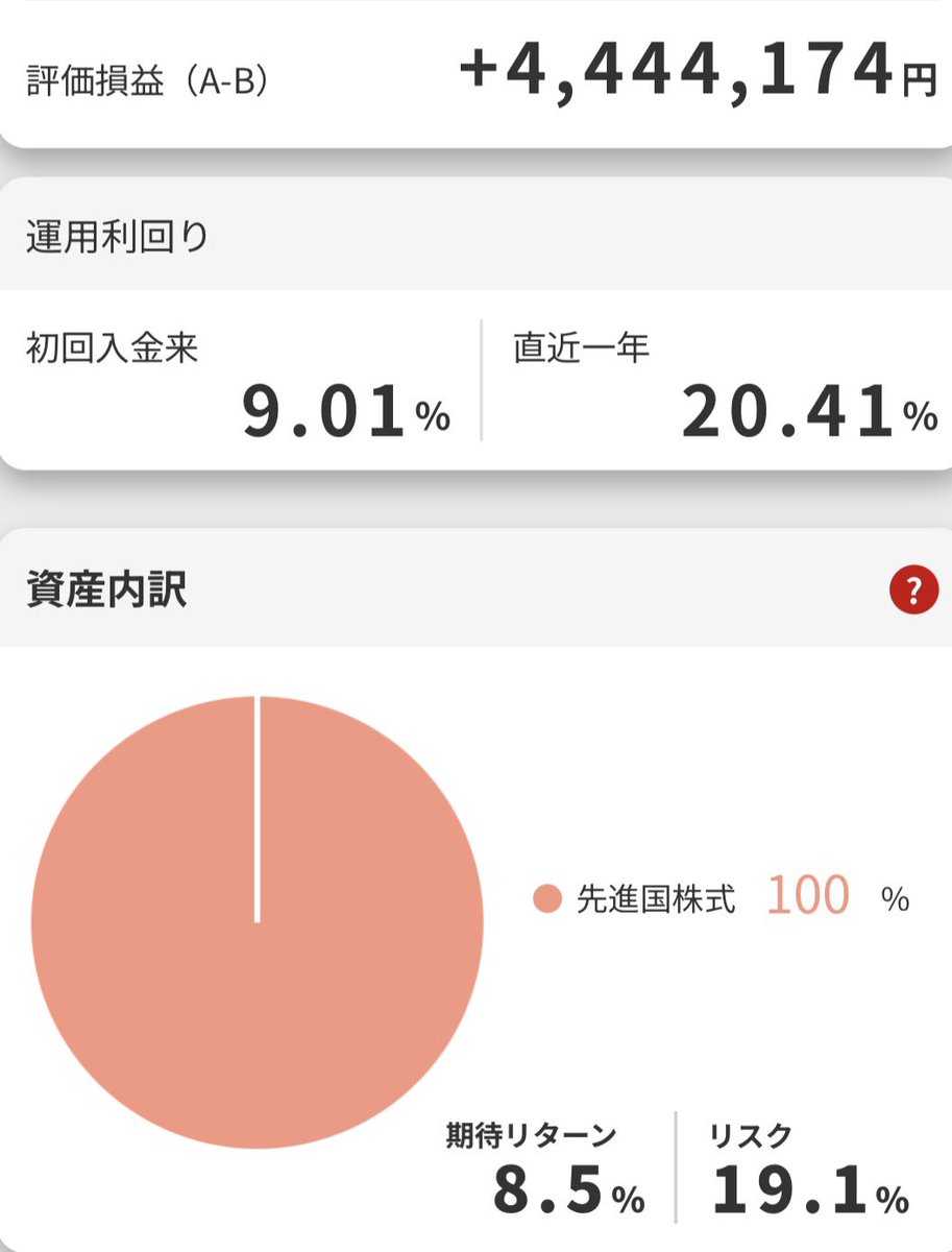 E3%82%B3%E3%82%AF%E3%82%B5%E3%82%A4