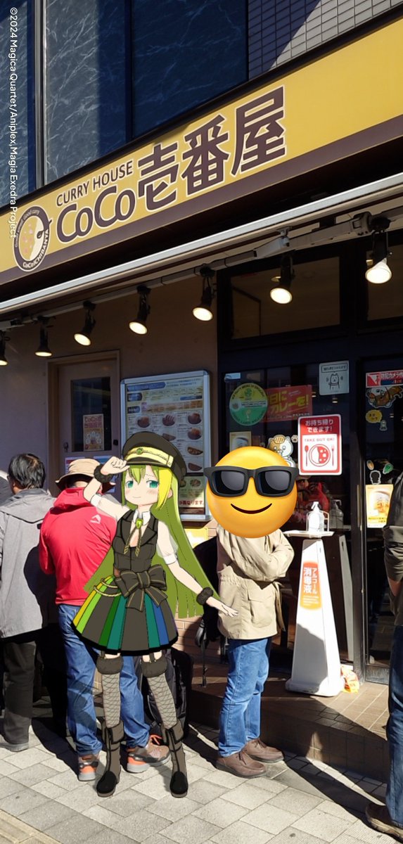 ラーズベリーズ on X