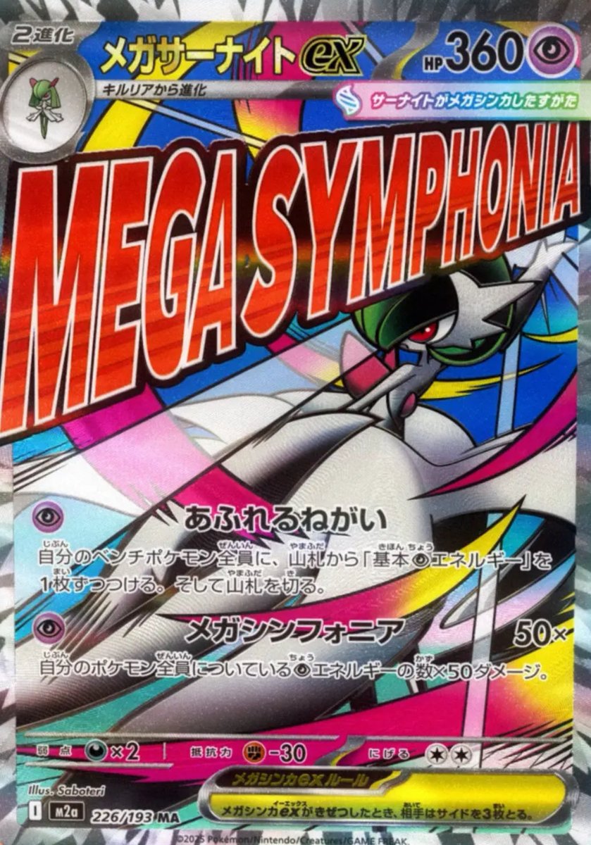 ⭐ MH 様 おまとめ 専用 ⭐ リピーター様 ⭐ 10月15日 ⭐ ⭐ MH 様 おまとめ 専用 ⭐ リピーター様 ⭐ 10月15日 ⭐ ペン