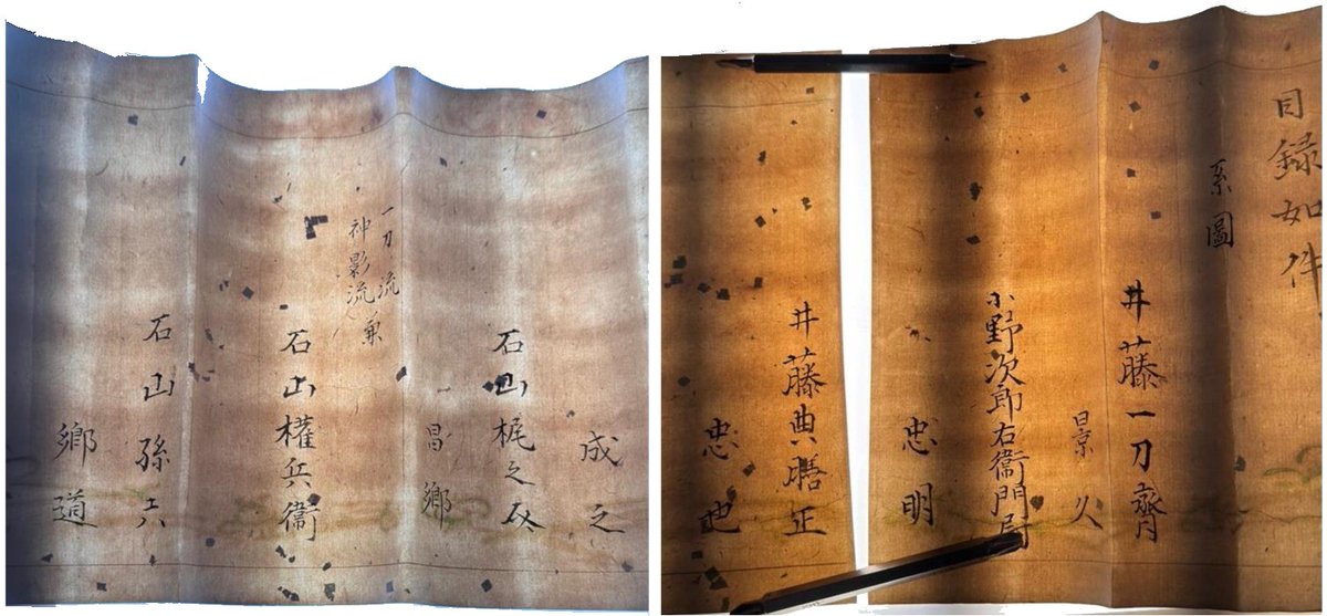 戦国忍法図鑑 戦国忍法図鑑 戦国忍法図鑑 Amazon.co.jp: Z/X -Zillions of enemy X