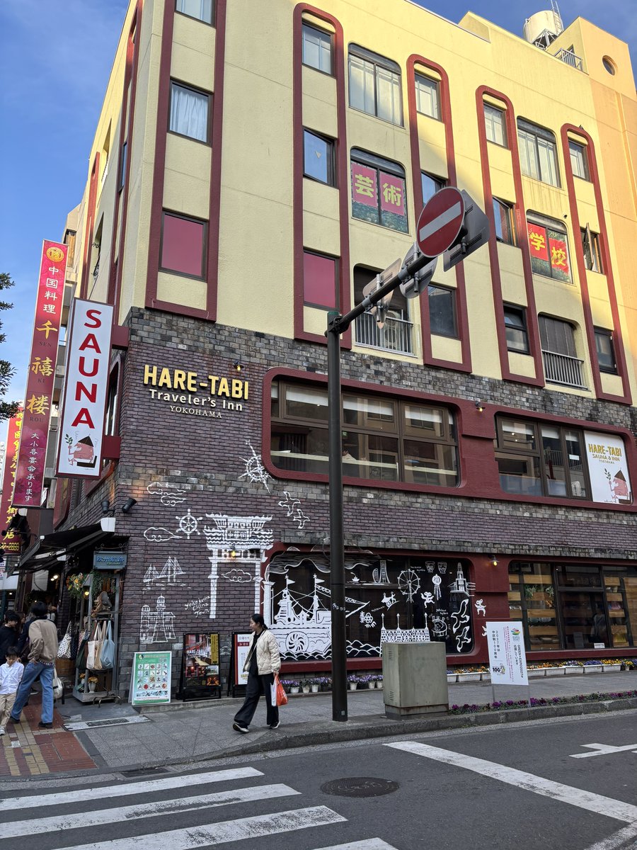 ぞうさん✨ さんぞう (@88sanzo) / Posts / X