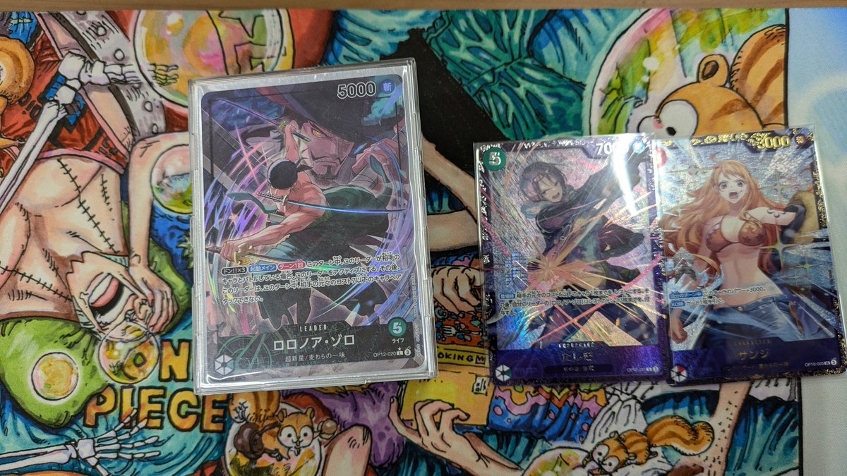 ワンピース すうsama ドールズサーカスワンピース | kawaii | axes femme online shop