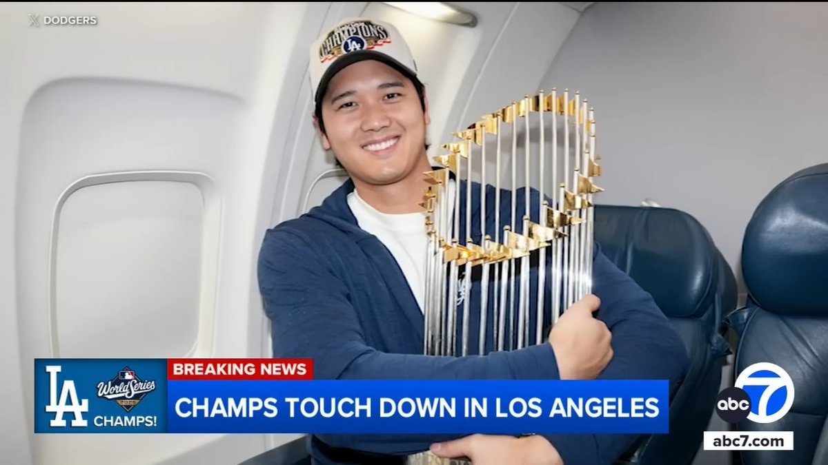 エアドミナンスとファイティングイーグルス記念 とらぢ on X