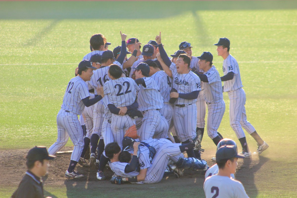 最終値下げです。関西国際大学 ジャケットなど等 神宮大会記念 最終値下げです。関西国際大学 ジャケットなど等 神宮大会記念