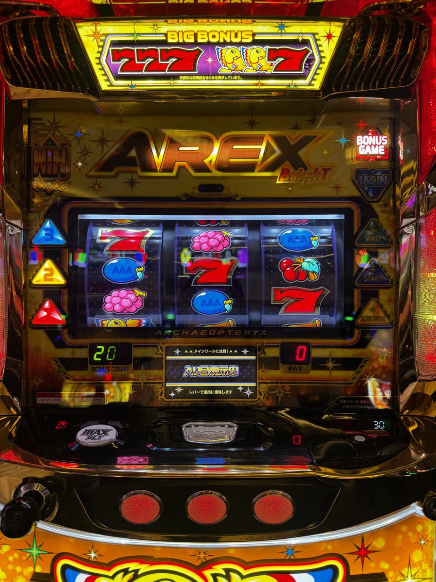 さやか❄️🎹 on X