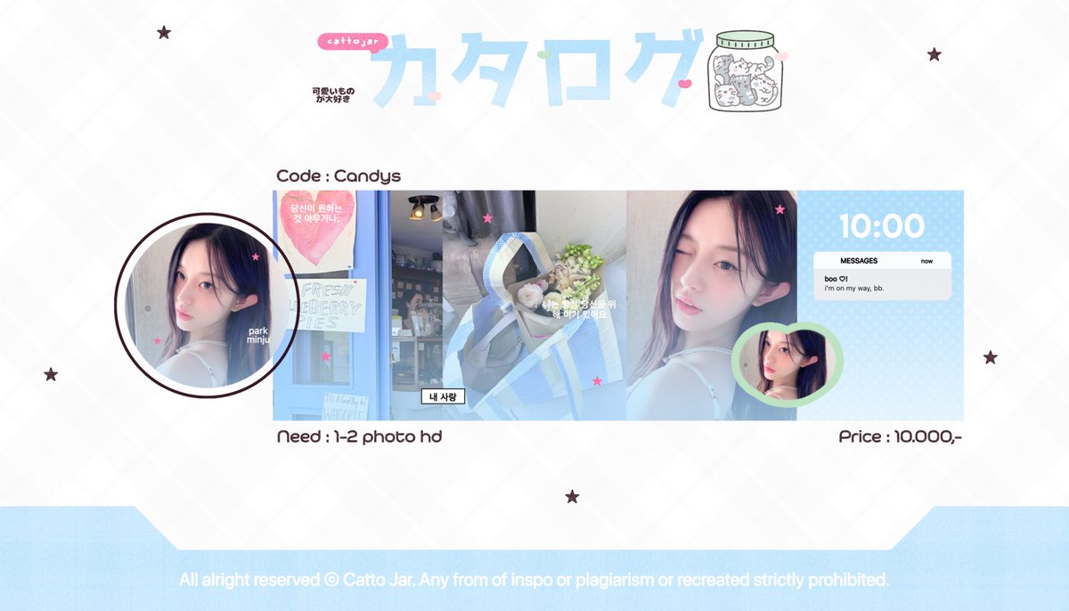 chattoO 🧸☎️ tweet media