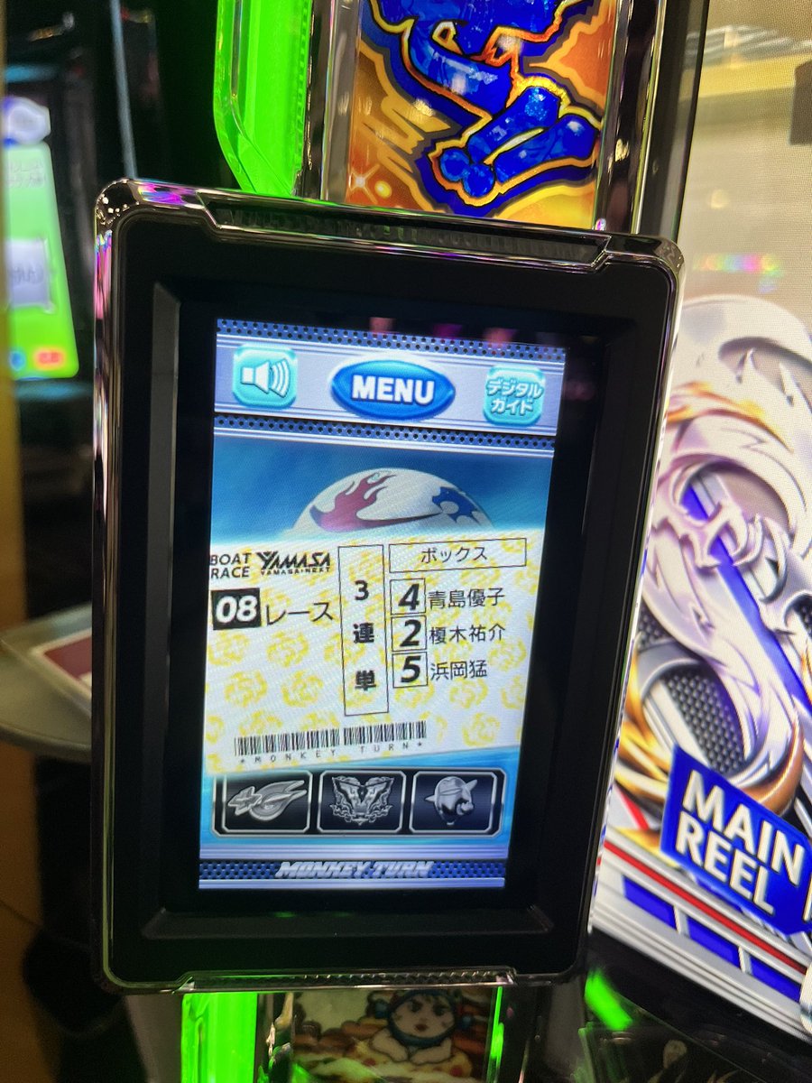 みゅう。ページ♩ Chevrolet Performance ZZ427/480 HP Long Block Crate Engines