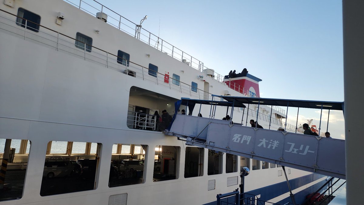 pipipi9632's tweet image. 親に乗って帰る
帰ったらそのまま仕事…