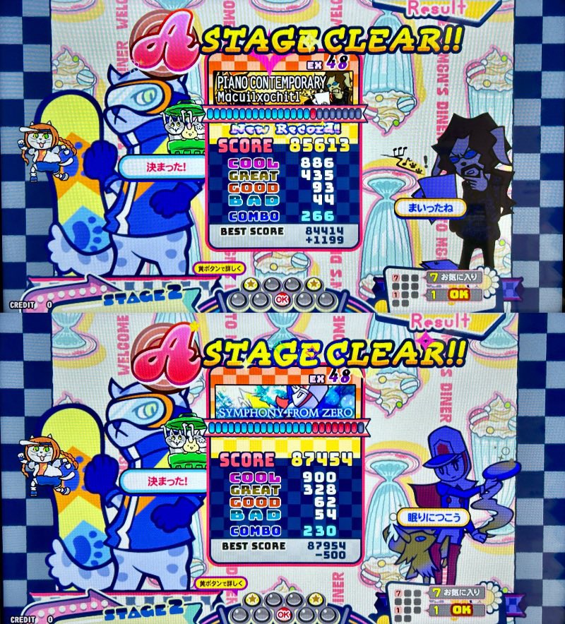 ぬこぬーこ (@Bananapony92) / Posts / X