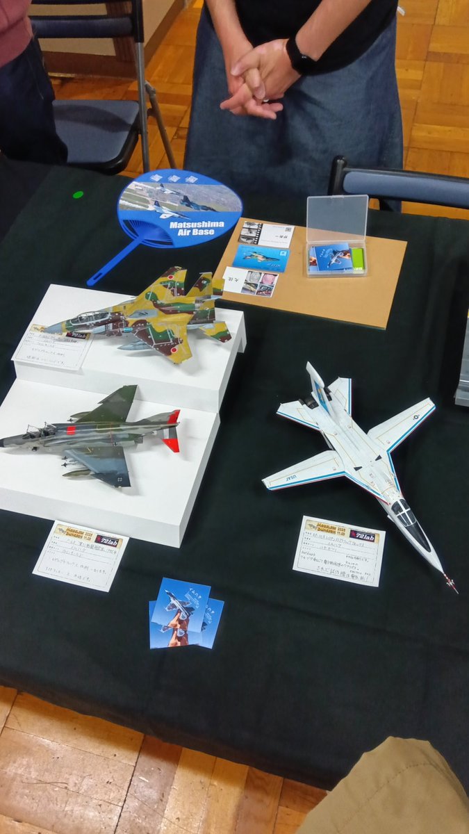 イムハタ✈︎✈︎✈︎✈︎✈︎ (@B7rO3) / Posts / X