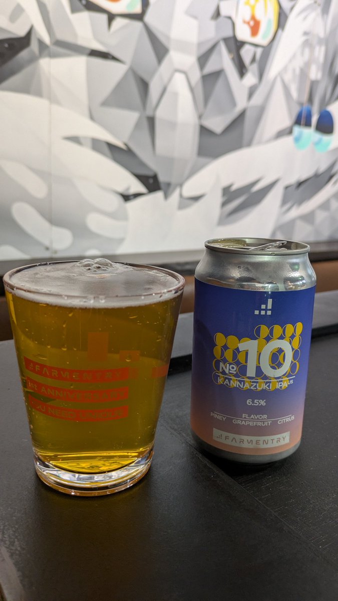ビール大好き　1 OSAKA | Derailleur Brew Works Store