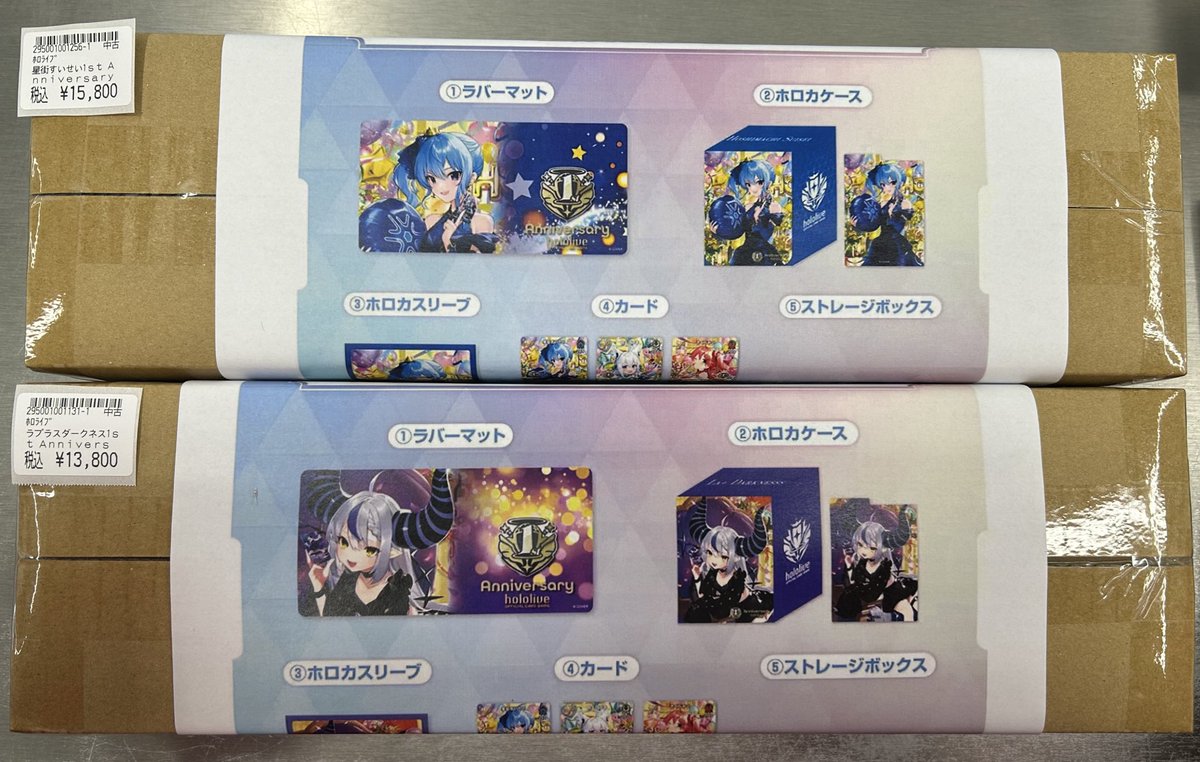 1st Anniversary Celebration Set ラプラス ver 預訂」hololive 1st Anniversary Celebration Set ラプラス ver 預訂」hololive