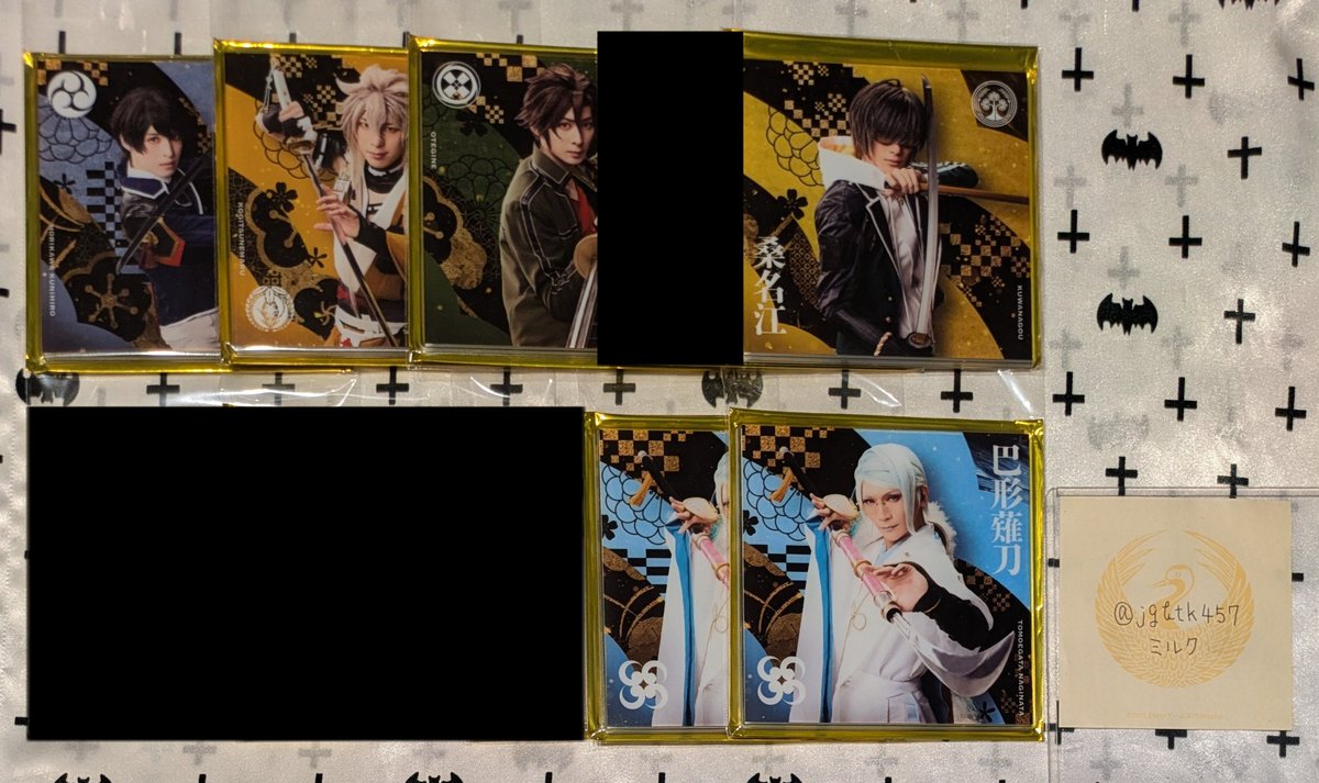 ミルクさん専用 ミルク on X