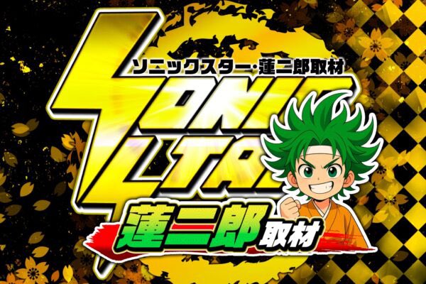 ポスター s.s adidas ZX ZX FAMILY ポスター A2 ヴィンテージ - メルカリ