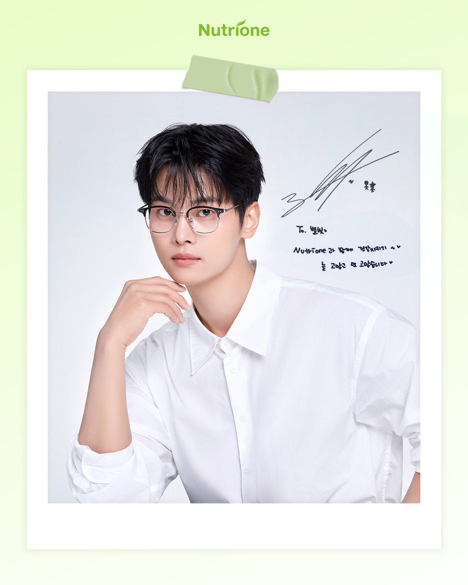 MarinaLeoN3010's tweet image. ☆●  𝓒𝓱𝓪 𝓗𝓪𝓴𝓨𝓮𝓸𝓷 

𝘾𝙝𝙖 𝙃𝙖𝙠𝙮𝙚𝙤𝙣 + 𝙉𝙪𝙩𝙧𝙞𝙤𝙣𝙚🍋 

#NutrioneNews #Nutrione News
New model of Nutri-one
 #Introducing Cha Hak-yeon💚

#차학연 #빅스 #엔  #𝐕𝐈𝐗𝐗_𝐍
오래가자

평생지기∞♋️♏️택엔 
@CHA_NNNNN✌🏾✌🏻@JUNGTW_LEO