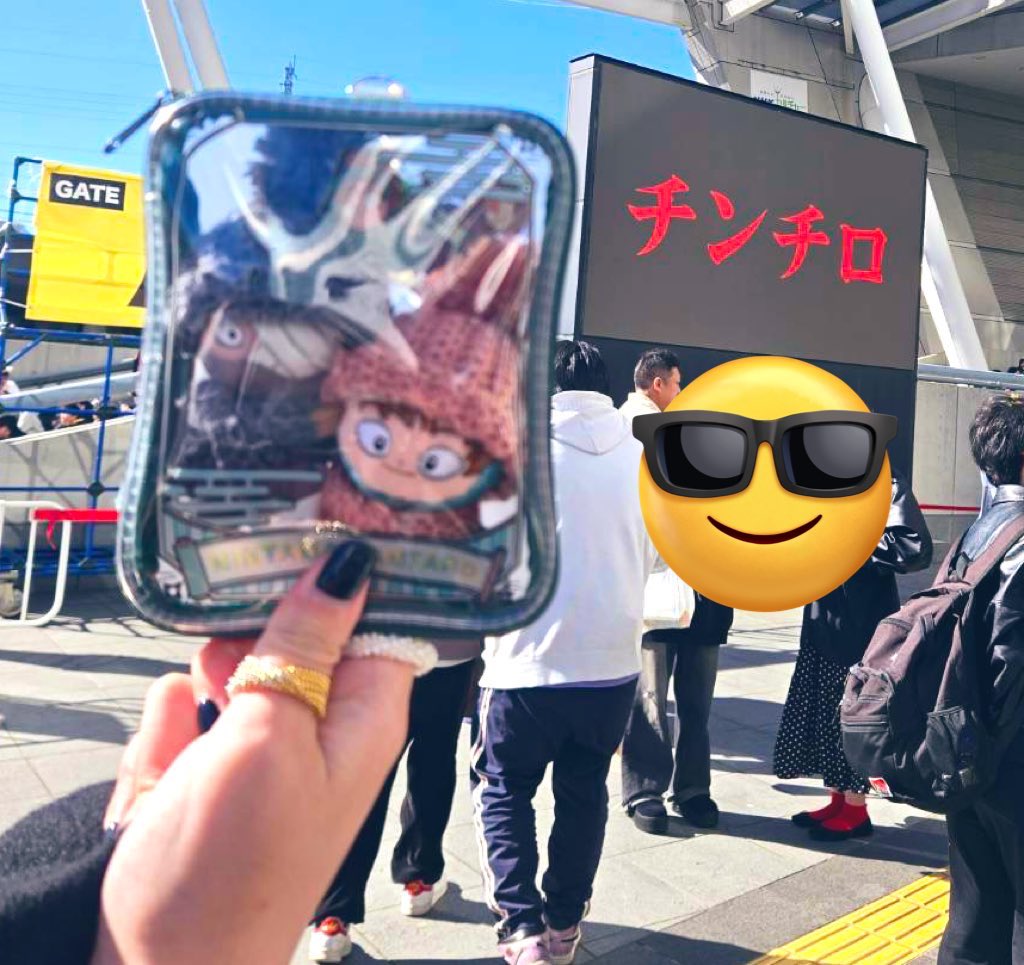 小鬼は東6ユ01aおる。 (@MaaaaMuuu) / Posts / X