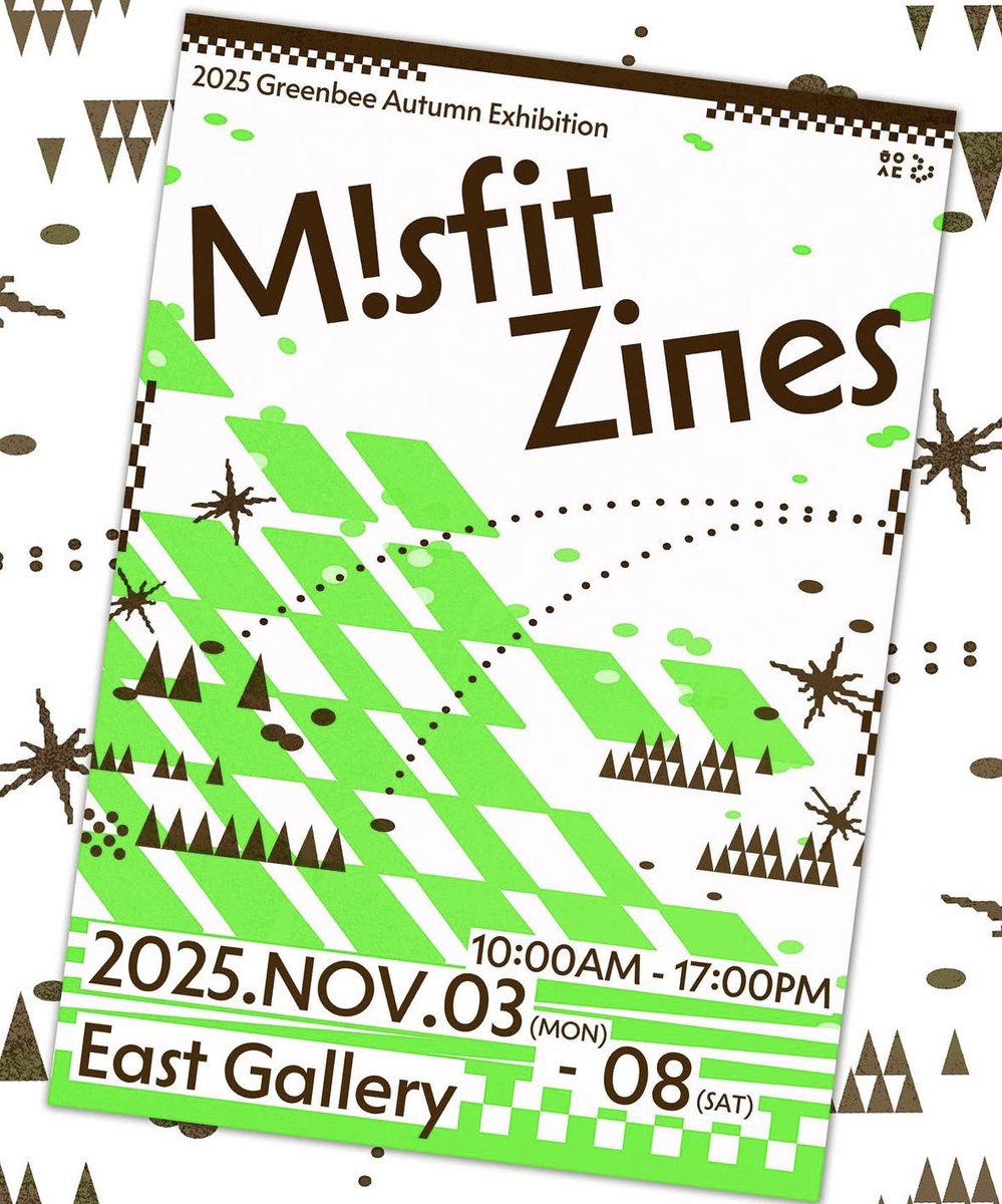 냉장고책 전시해요
홍문관 7층 복도!