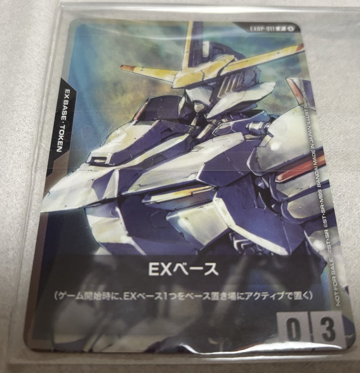 taru様 しゃとる on X