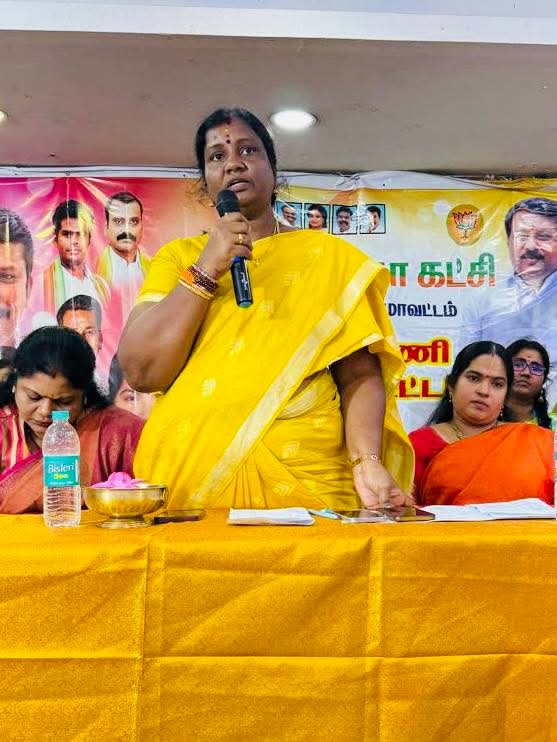 SangeethaMathi2's tweet image. பாஜக மகளிர் அணி சென்னை பெருங்கோட்ட மாவட்ட, மண்டல் நிர்வாகிகள் அறிமுக கூட்டம்.

வடசென்னை கிழக்கு மாவட்டம்.
தலைமை திருமதி முத்து 
செல்வி அவர்கள்
மாவட்ட தலைவர் மகளிர் அணி

சிறப்பு அழைப்பாளர் 
திருமதி கவிதா ஸ்ரீ காந்த் அவர்கள் மாநில தலைவர். மகளிர் அணி.

நன்றி
31.10.2025.