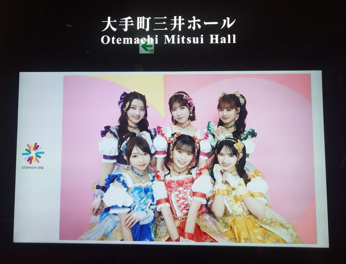 けいくん＠ちた tweet media