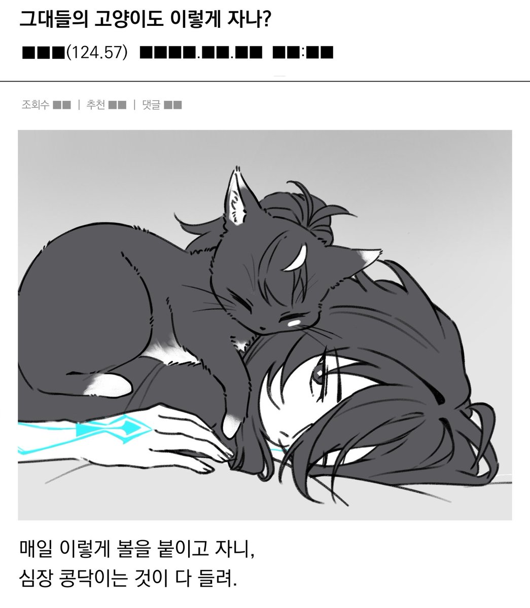 🐱 프라로드