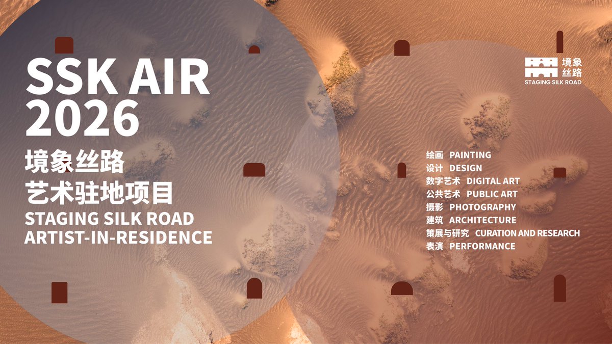 STAGING SILK ROAD tweet media