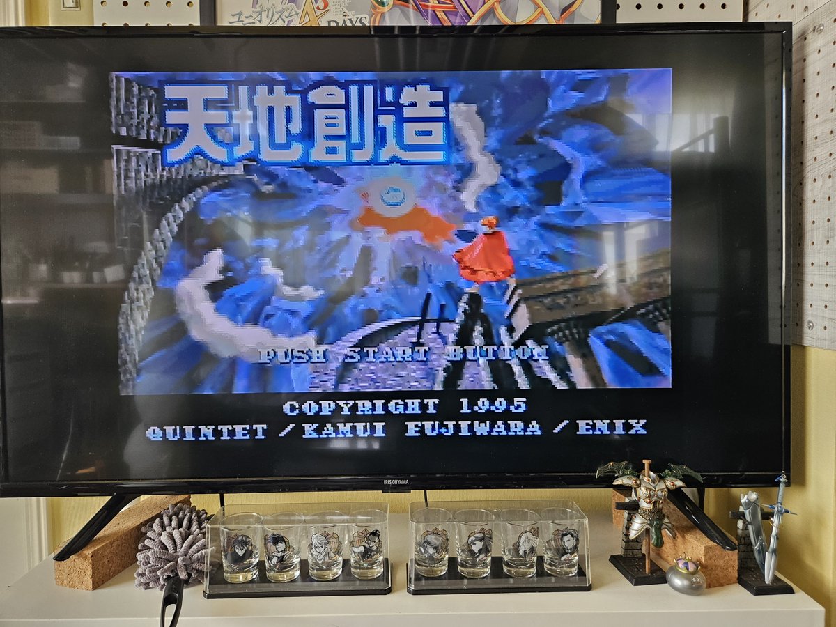 ☆ aurorahiro☆ Pyrus Aurelus Howlkor x Serpenteze Ultra (Shields of Vestroia