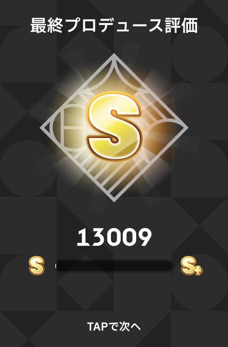 怪盗様予約ページ 怪盗セイント・テール新装版(4) (KCデラックス) | 立川 恵 |本