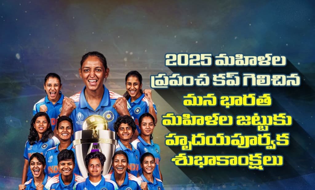 RMaachana's tweet photo. దేశం గెలిస్తే ఇంత ఆనందం
మరి
దేహం ను గెలిపించడానికి
విరామం ఎరుగకుండా..
పని చేస్తూనే..ఉండే
#హృదయం లో ఉన్న బలం ను
మనమే #ధూమపానం తో దెబ్బ తీస్తే
మన #గుండె మనల్ని ఎట్టా గెలిపించేది.
#SayNoToTobacco #TYFC #TYFC3
@PIBHyderabad @CBCHyderabad
@CBCANDHRA @MygovTelugu https://t.co/W73bQiY1Am
