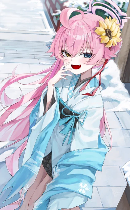 ホシノ