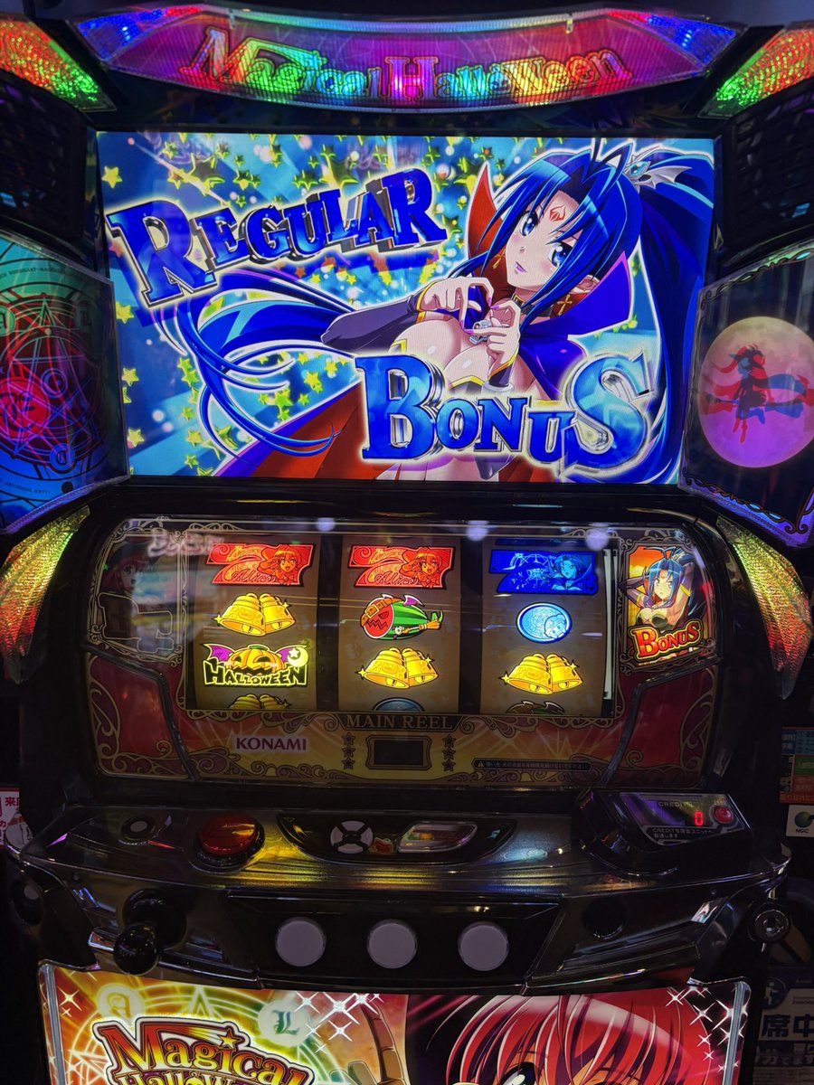 パチスロ パネル エマ 激レア チョコバット 証紙 許諾証あり