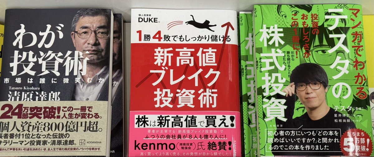 みな⭐︎ページ Vespa LX ミラー交換 | 黒井悟の黒いサトルノ