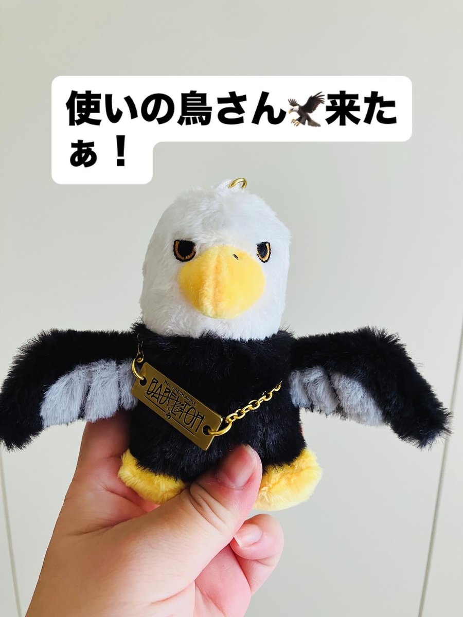 ミセスグリーンアップル　使い鳥イーグルマスコット ミセスグリーンアップル 使い鳥イーグルマスコット ミセスグリーン