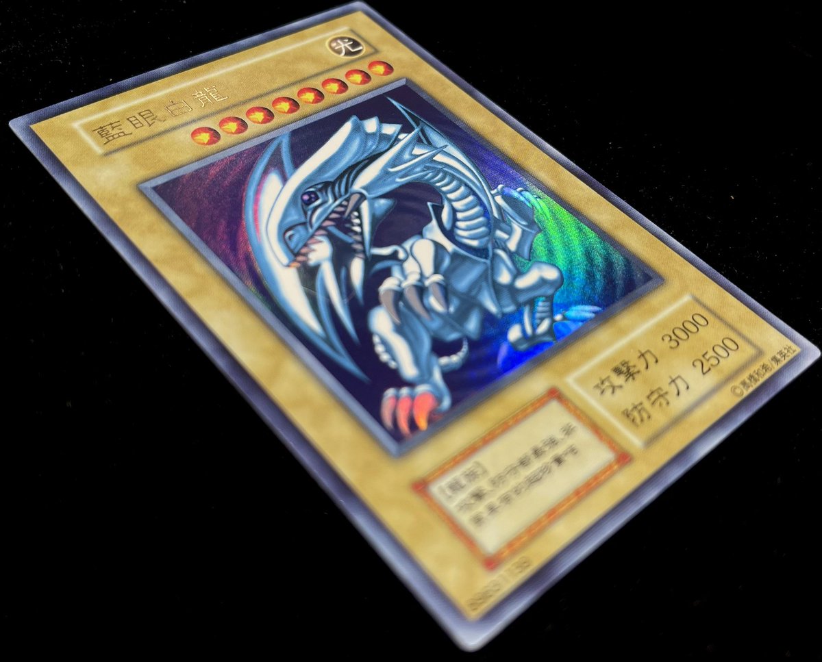 福福トレカ秋葉原コレクションカード専門店 on X