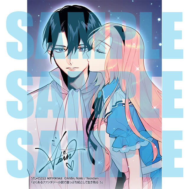 ステラワース店舗 on X