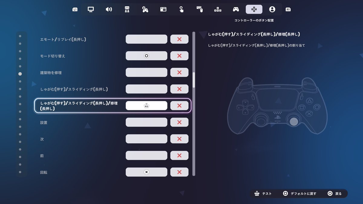めりむはぴえんの子 チーム勧誘待ち tweet media