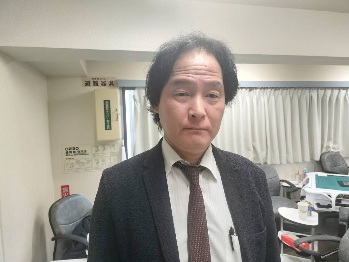 日本プロ麻雀協会 on X