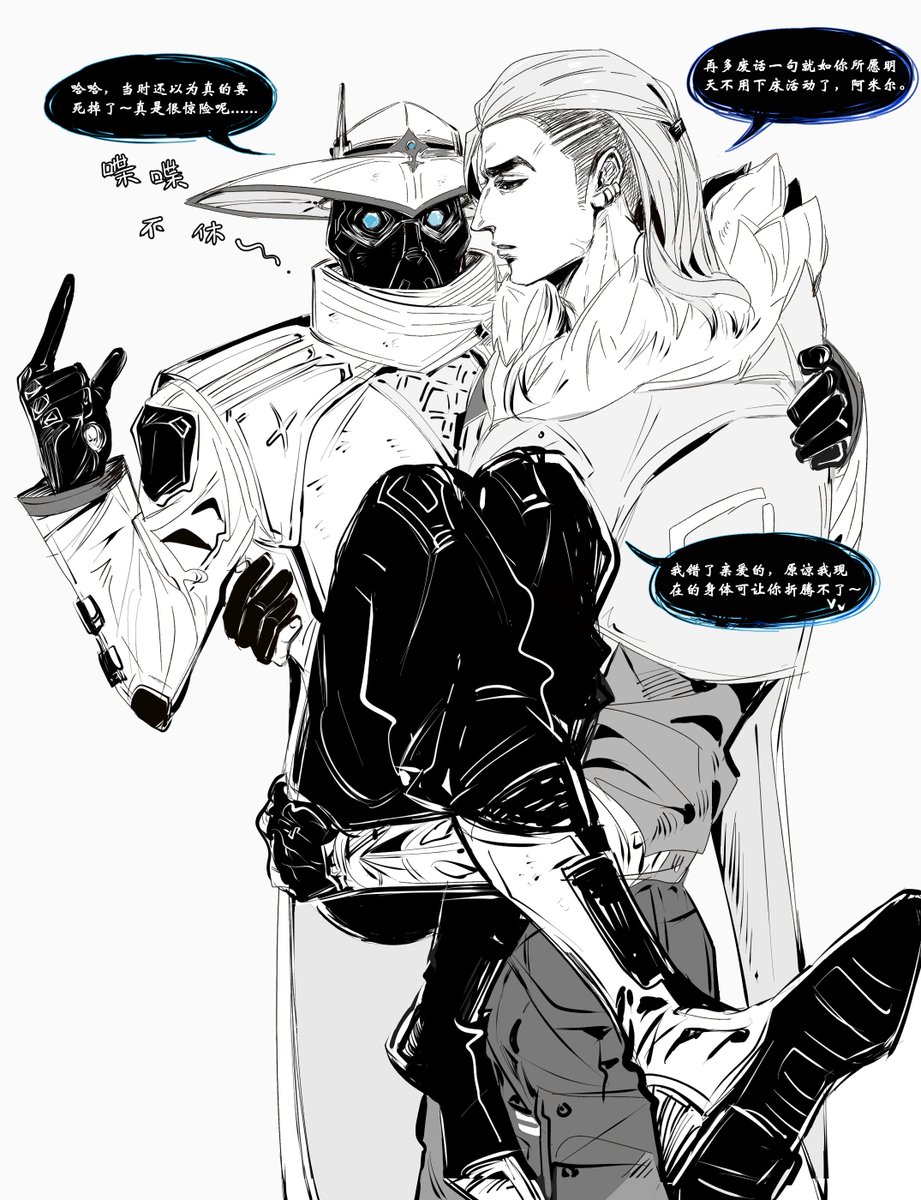 行中行 tweet media