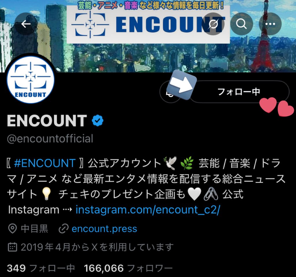 yuki_o5y's tweet image. 素敵な記事そして素敵な企画をありがとうございますᐡ&amp;gt; ·̫ &amp;lt;ᐡ記事を読ませて頂いて映画がさらに楽しみになりました🎵⭐
ご縁がありますように✨