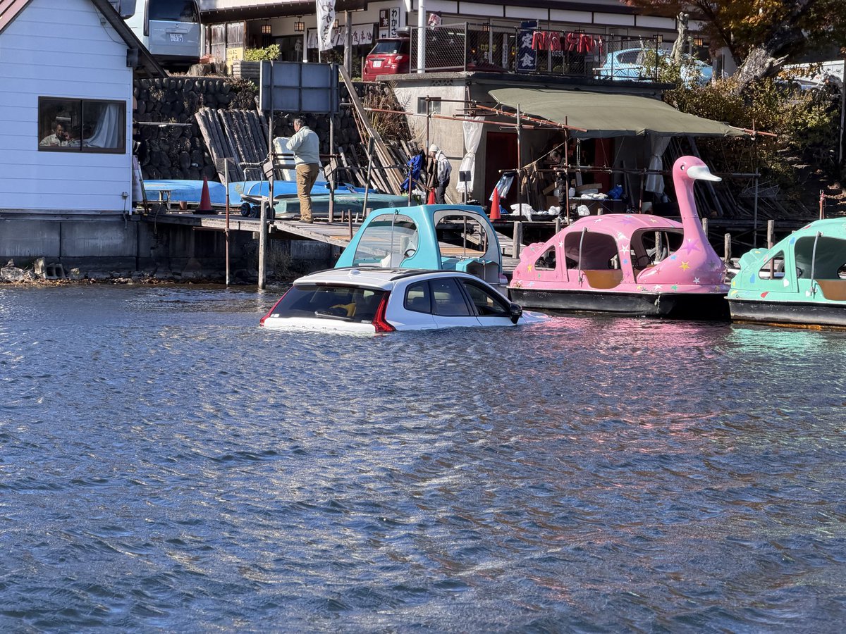 akiページ 19 20 Nissan Altima 2.5L NEC041-056 Computer Brain Engine Control