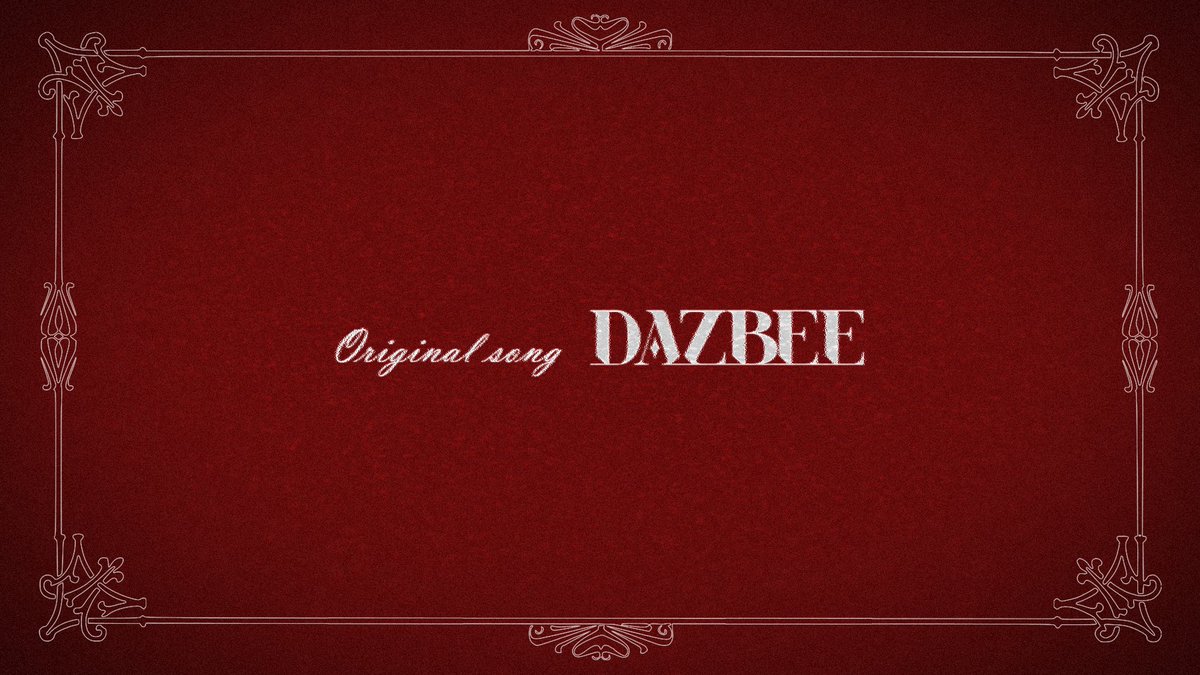 2025/11/?? Coming soon
콘서트 보고 자극받아 버렸다..

#ダズビー #DAZBEE