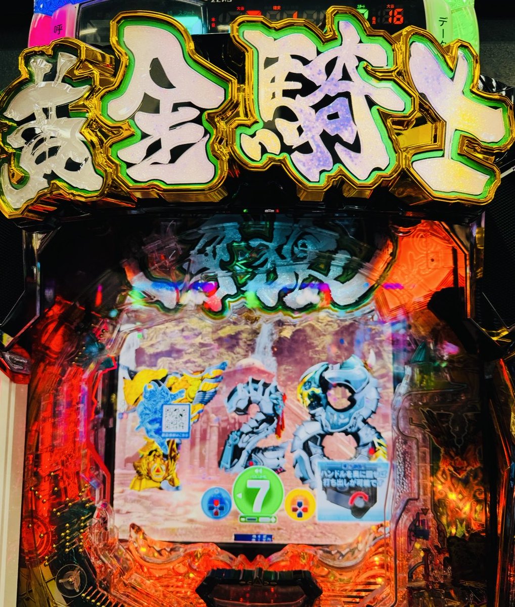 ゲームキャラクター hironori.go-go- しおねえ on X