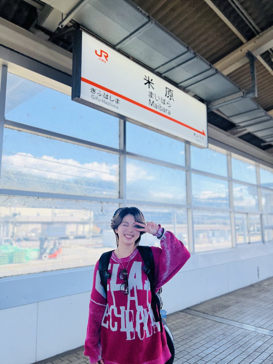 心愛 -KOKONA- (@0908_kokona) / Posts / X