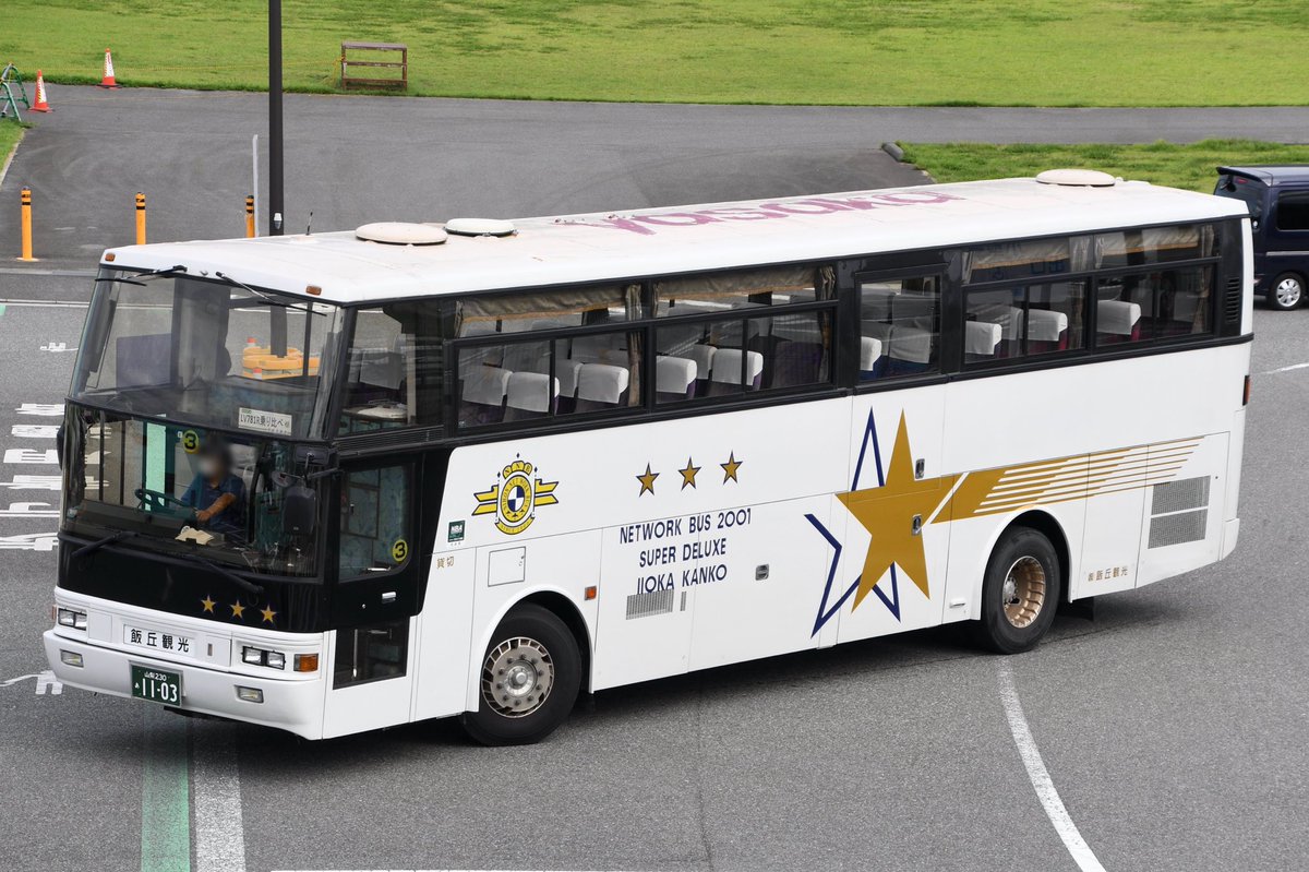 にとする (@0518nitori) / Posts / X