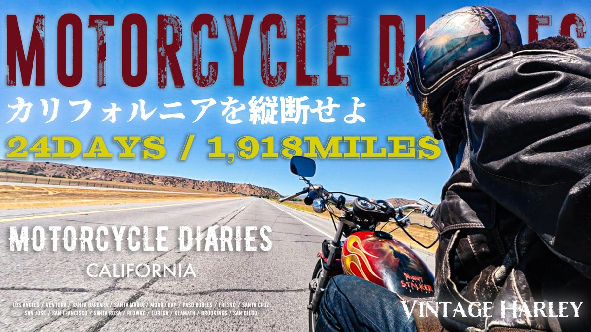 mission_man_motokiiwamura (@missionman1985) / Posts / X