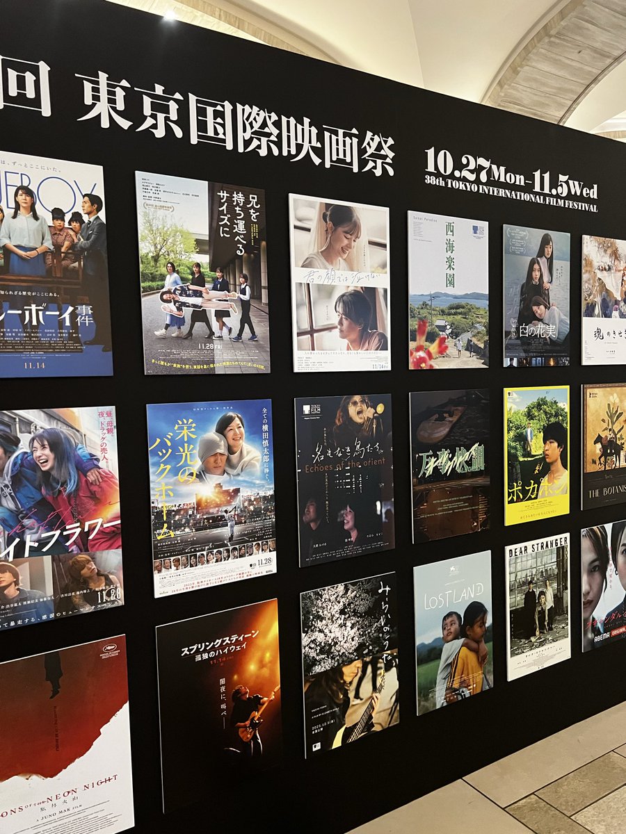 mami (@disneymami1) / Posts / X