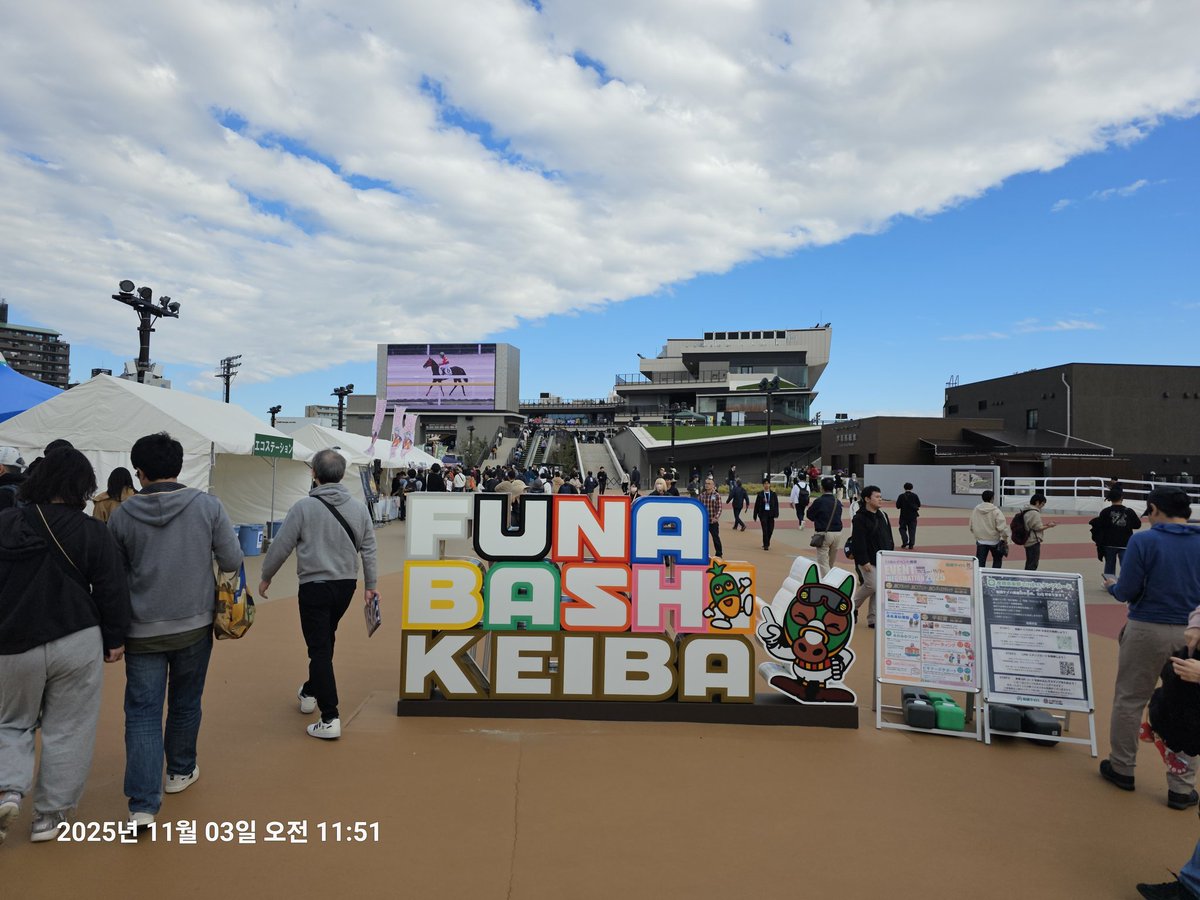 ハルウララ on X