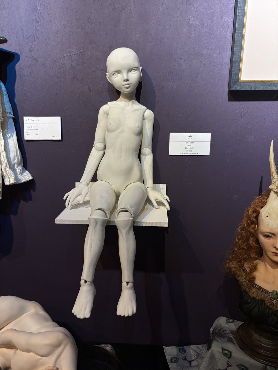 夏佳-ᑎᗩTᑌKᗩ on X