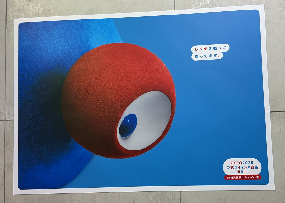 なゆた (@Hazukixxx_0715) / Posts / X