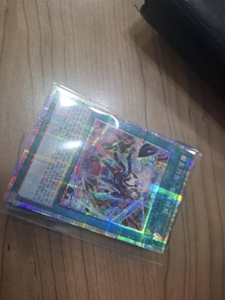 인간쓰레기 tweet media